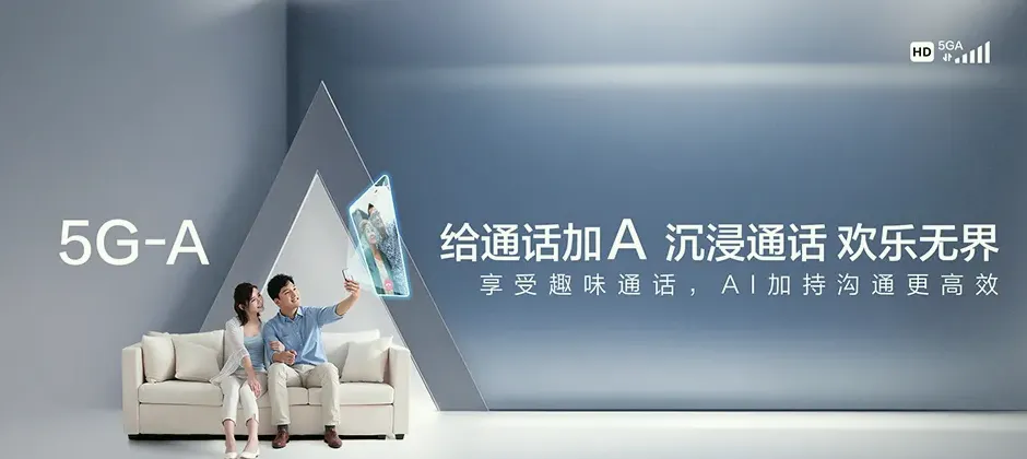 章丘区宽带新装 移动宽带